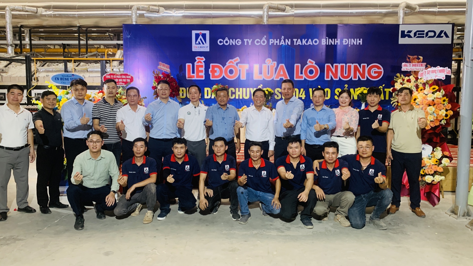 La nueva línea de TAKAO en Vietnam entra en operación con éxito, impulsando un crecimiento de alta calidad